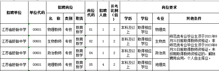 未標題-1.jpg